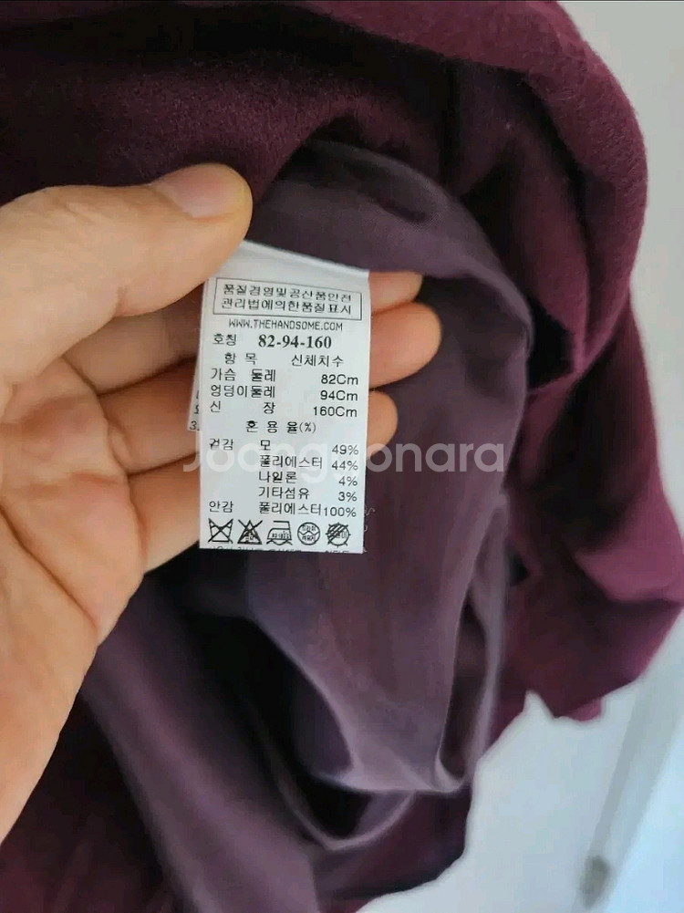 sjsj 모직 원피스 55--2