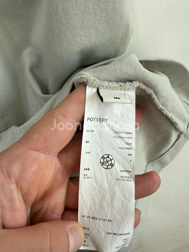 포터리 파인코튼 반팔 컴포트 티셔츠 5사이즈--5