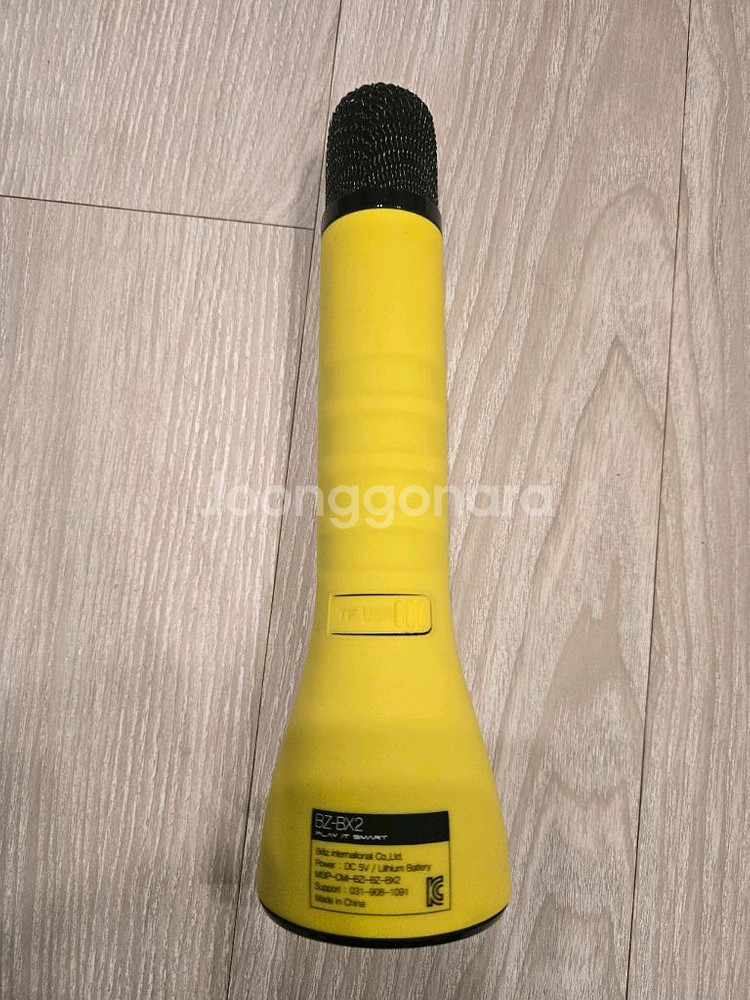 브리츠 bz bx2 블루투스 마이크--1