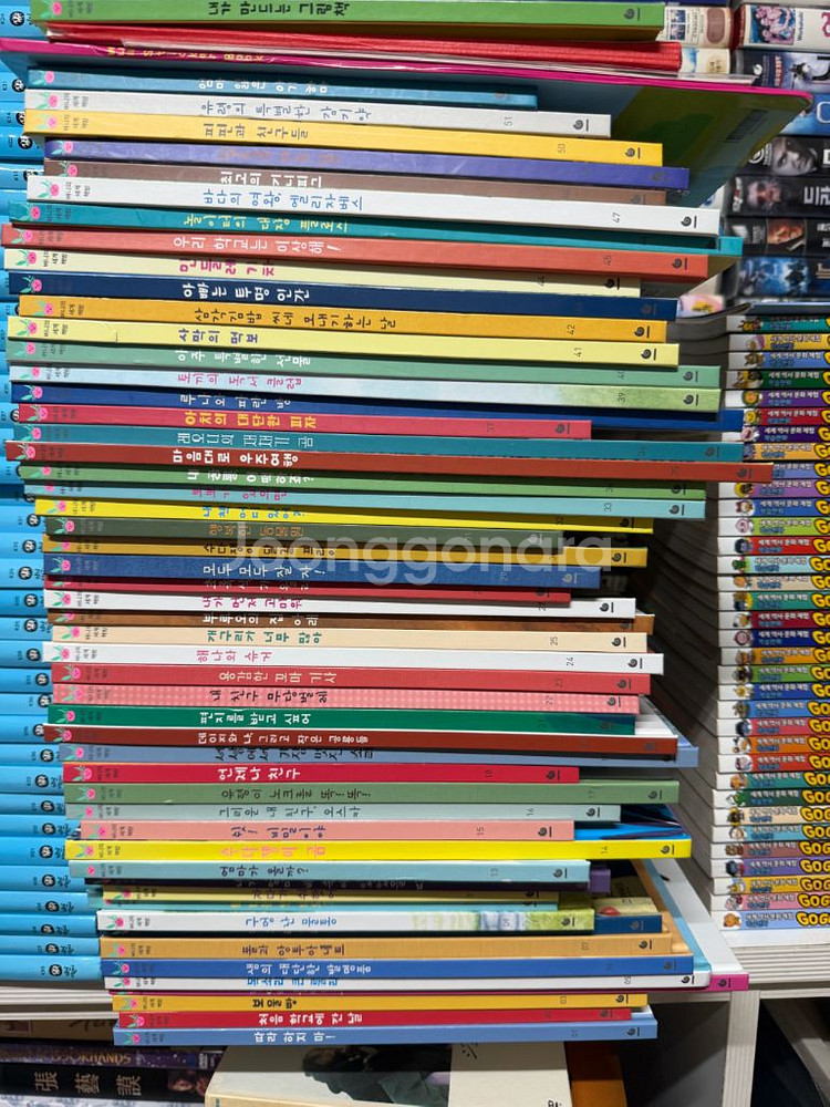 버니의 세계책방 1-52권 부록 포함 상태좋아요--0