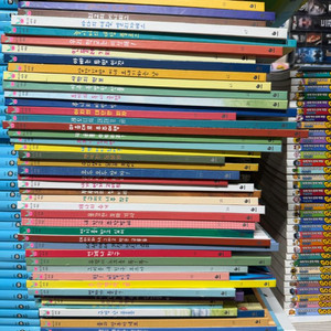 버니의 세계책방 1-52권 부록 포함 상태좋아요