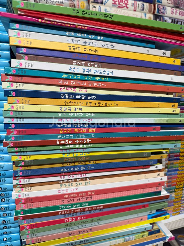 버니의 세계책방 1-52권 부록 포함 상태좋아요--2