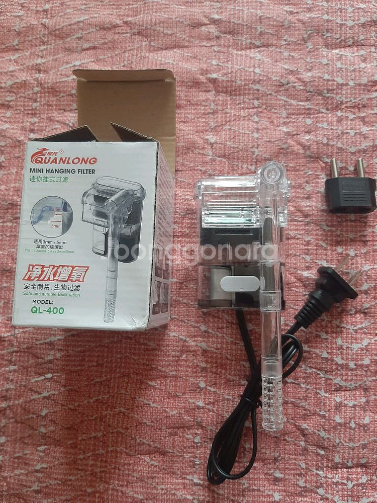 [택배비포함] 미니 걸이식 여과기 새상품--0