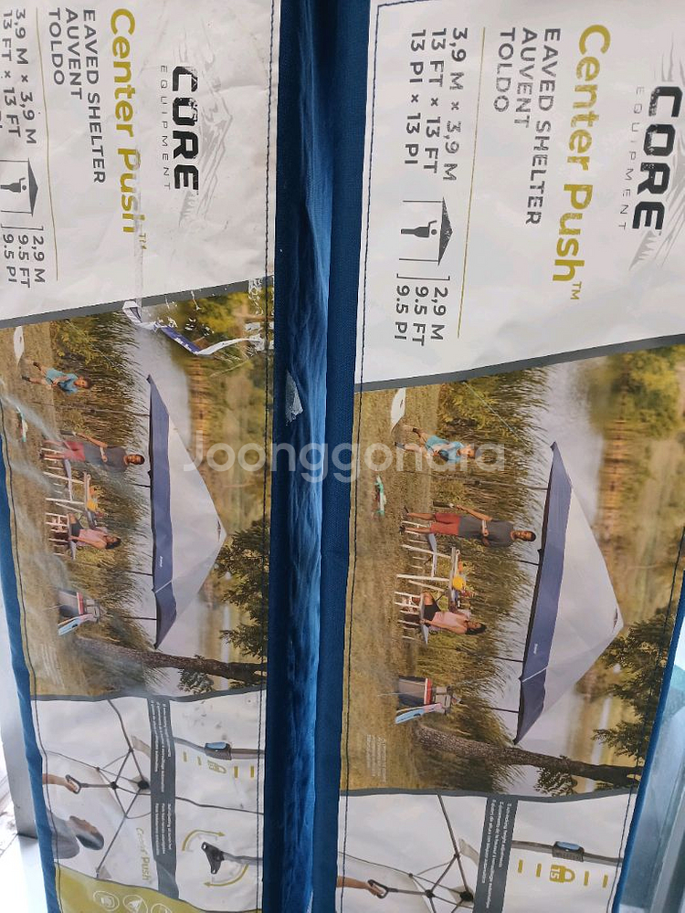 코어 원터치 캐노피 캠핑 쉘터 천막 그늘막 새상품--6