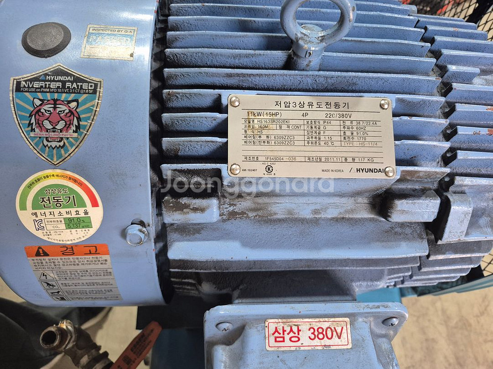 15마력 콤프레샤 (네오코리아 콤프레샤 NKP-15)--1