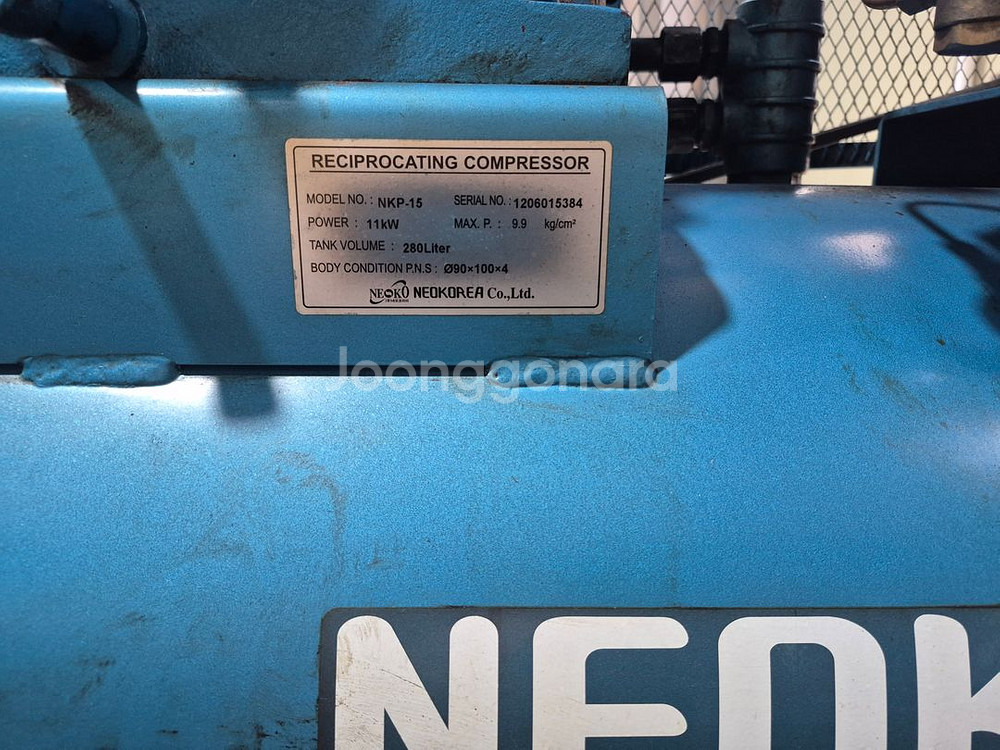 15마력 콤프레샤 (네오코리아 콤프레샤 NKP-15)--2
