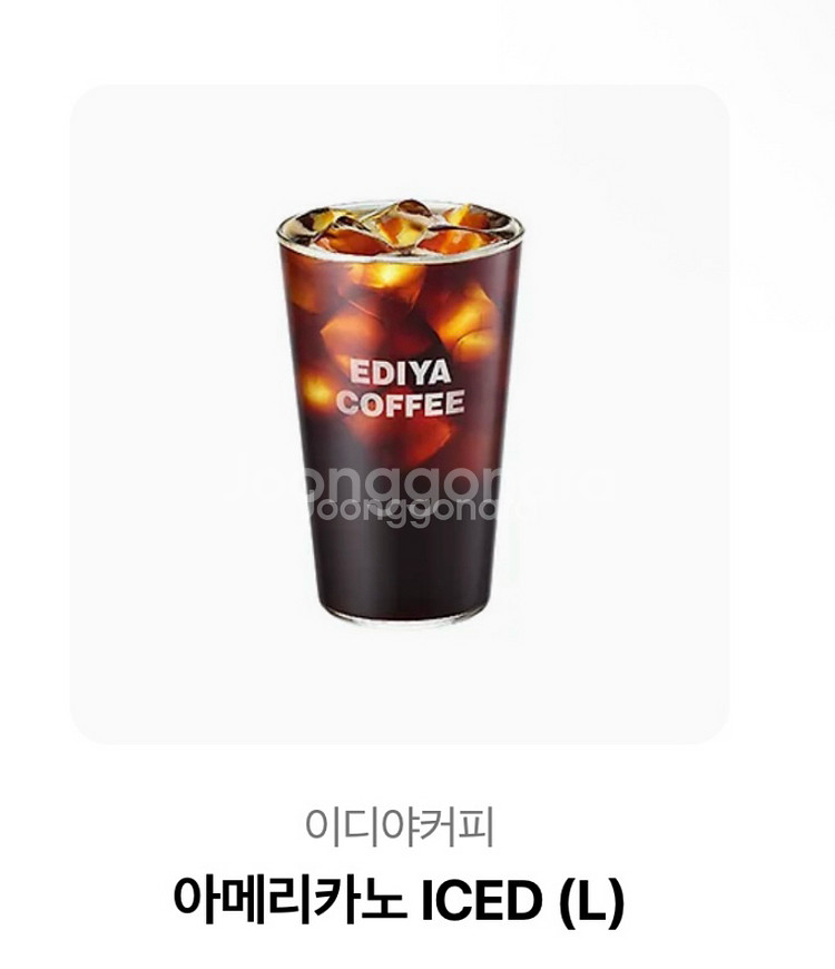 이디야 아메리카노--0