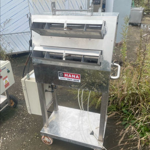 하나 초미립자 공간 무인방제기