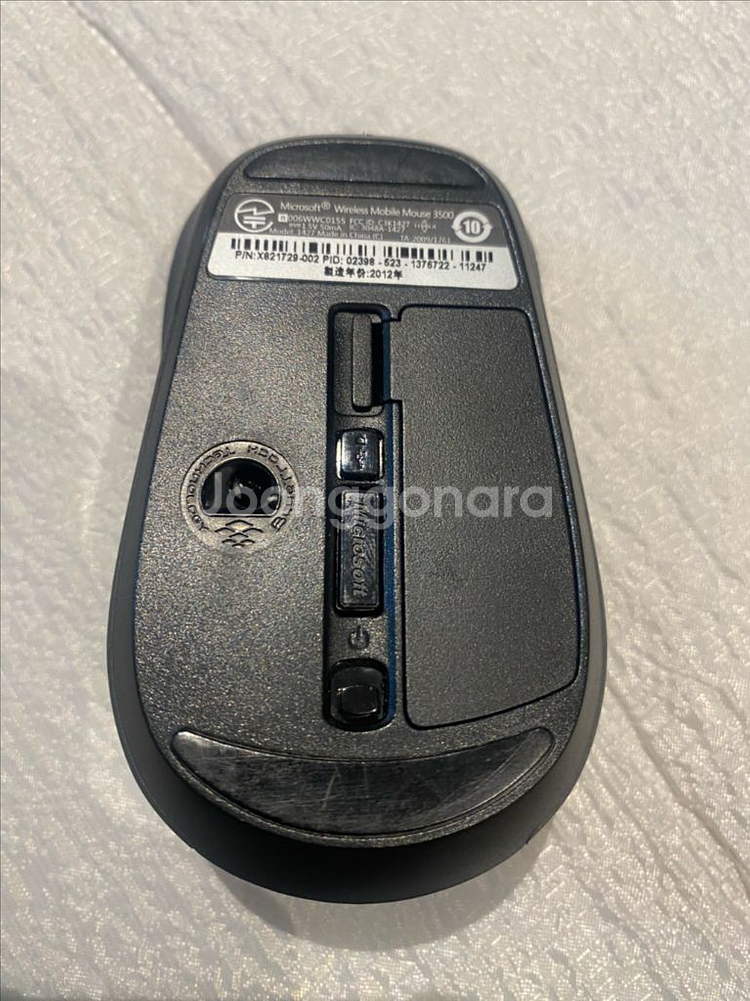 무선 마우스 판매 합니다.--0