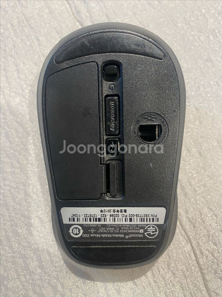 무선 마우스 판매 합니다.--3