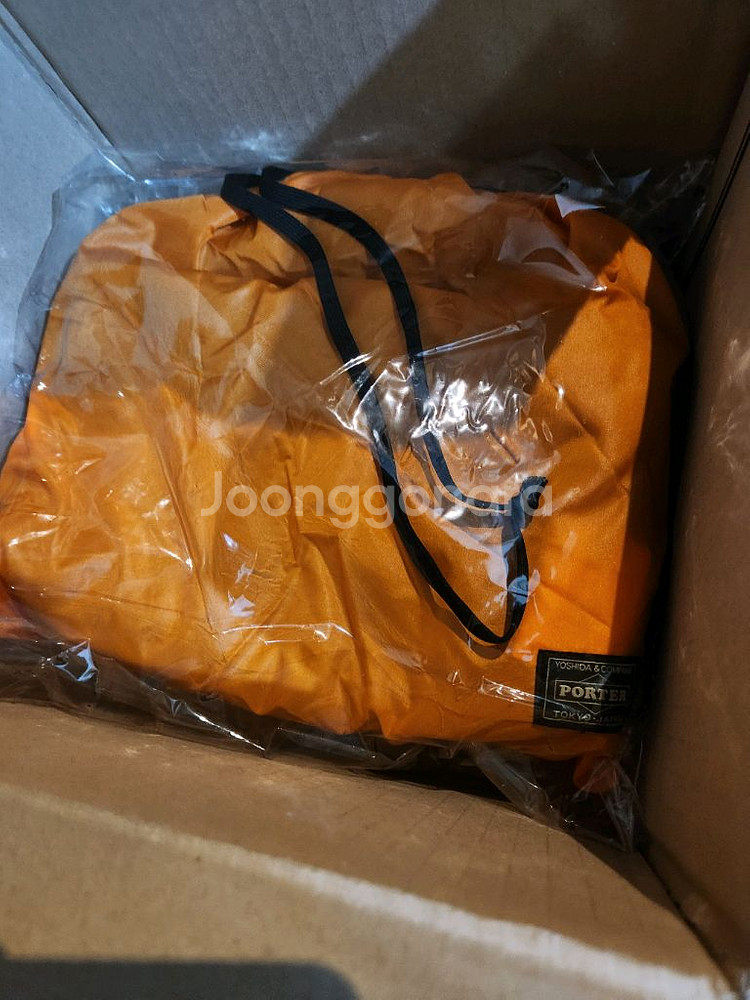 요시다포터 뉴탱커 S--1