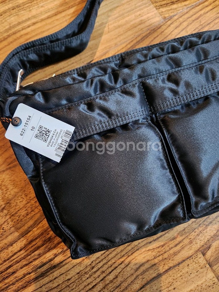 요시다포터 뉴탱커 S--0