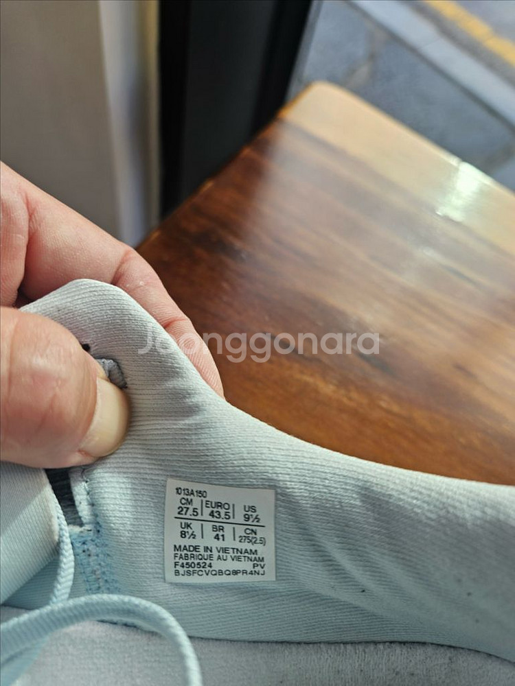 [275] 아식스 슈퍼블라스트 2 파리--4