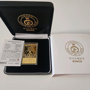 오롯골드바 100g