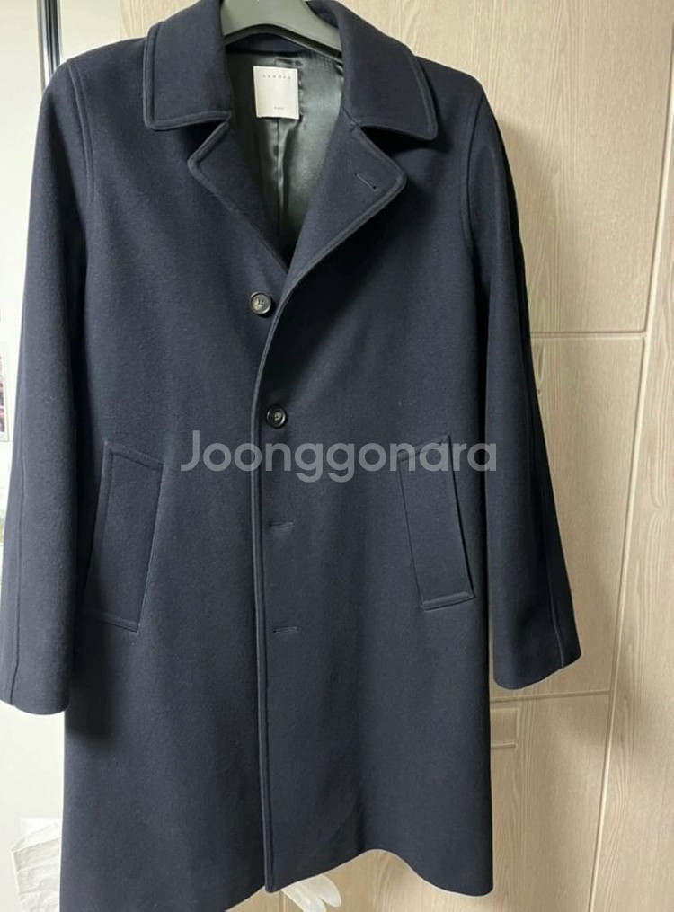 산드로 파리 울 코트--0