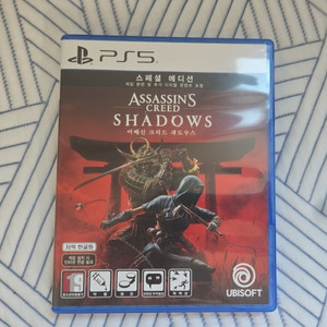 Ps5 어쌔신 크리드 섀도우 팝니다