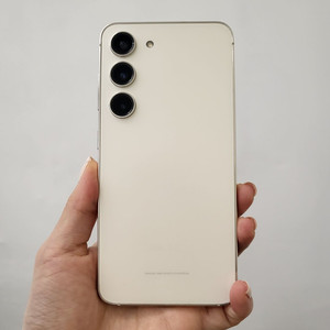 갤럭시 S23 / S+급 / 10-17