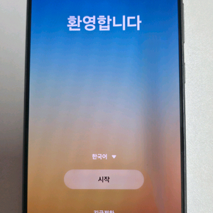 갤럭시 S24 울트라 자급제 512 티타늄 그린 (강남