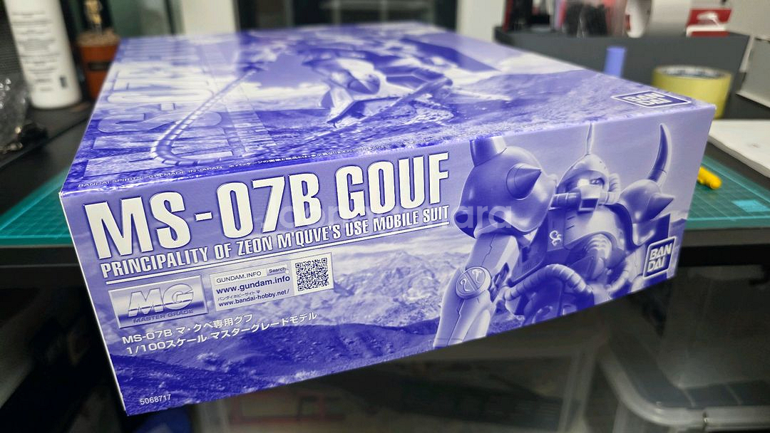 MG 도즐 자비 자쿠, 마쿠베 구프 일괄--1