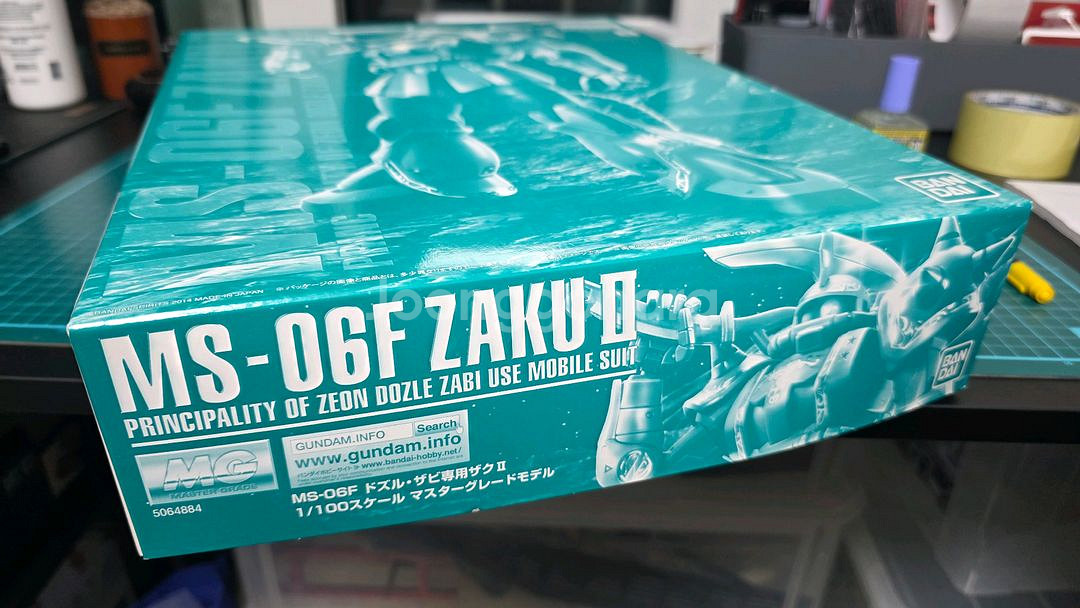 MG 도즐 자비 자쿠, 마쿠베 구프 일괄--0