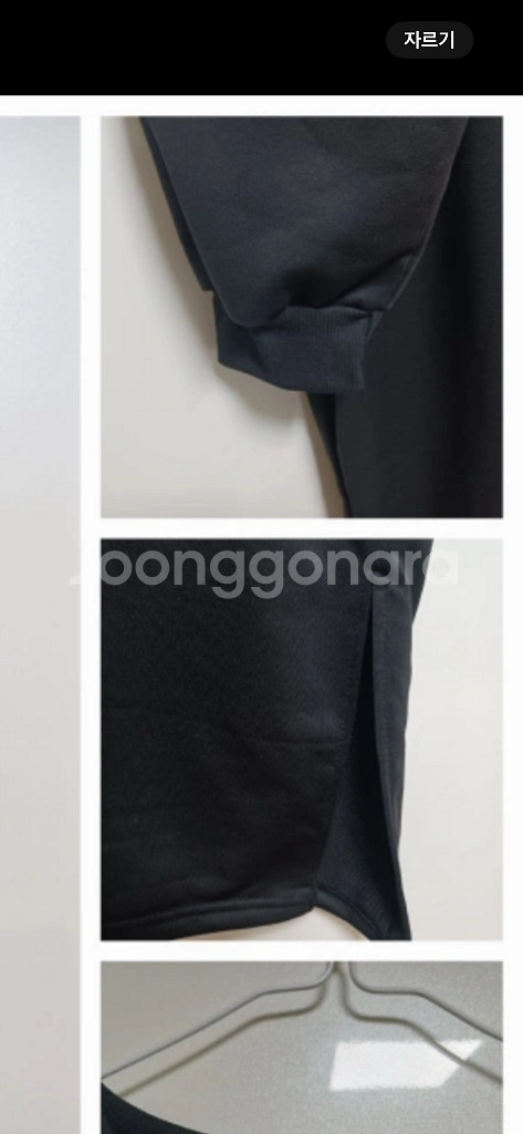 맨투맨원피스--1