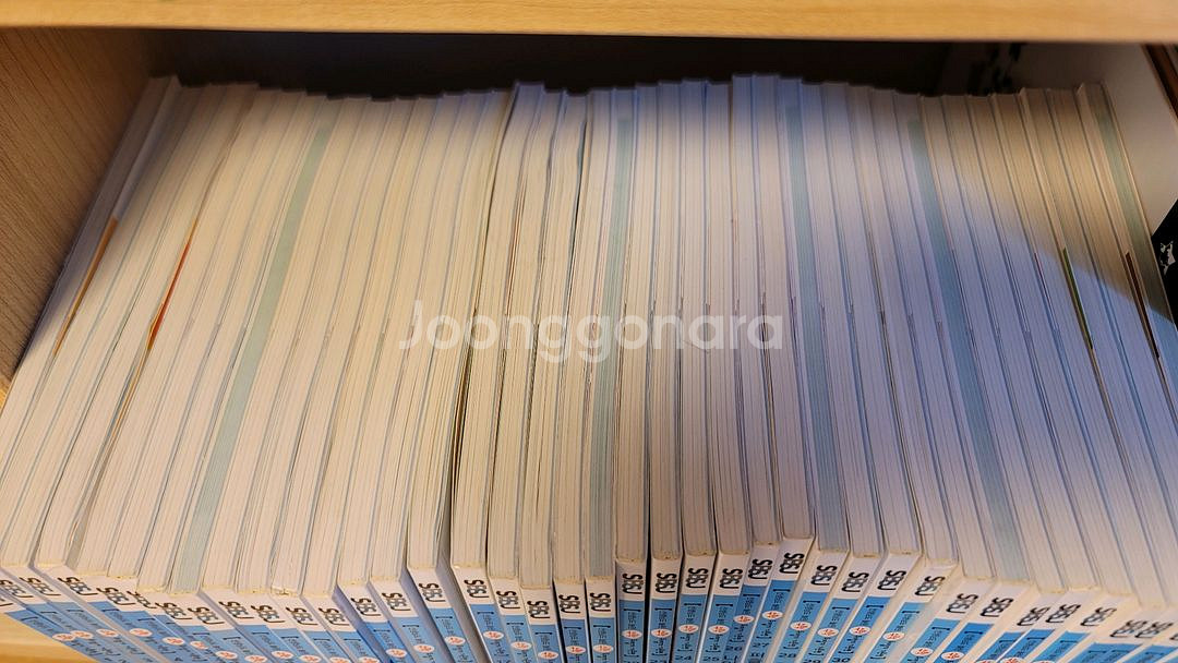 수학뒤집기 기본편--1