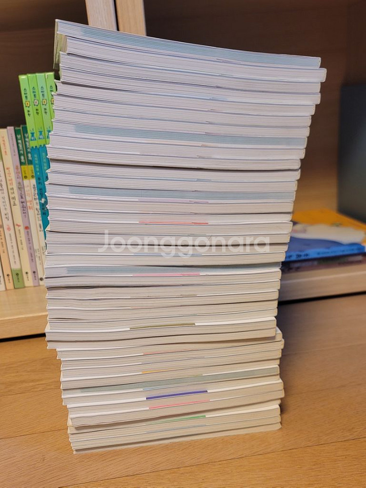 수학뒤집기 기본편--2