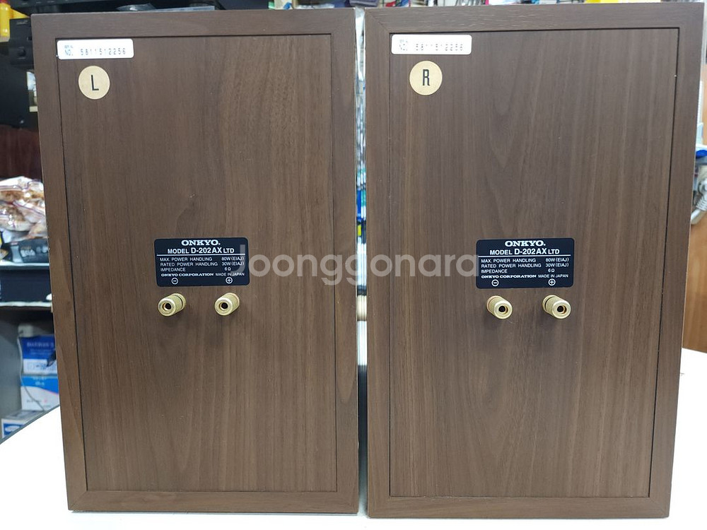 온쿄 고급북셀프 스피커D-202AX ltd 버전--5