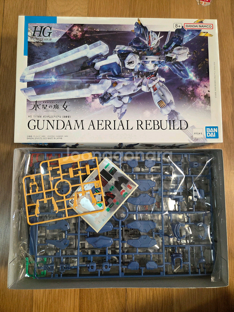 HG 건담 에어리얼 개수형 정가이하--0