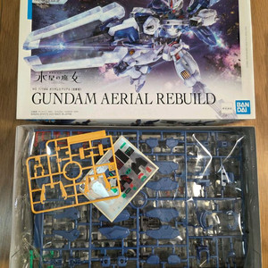 HG 건담 에어리얼 개수형 정가이하