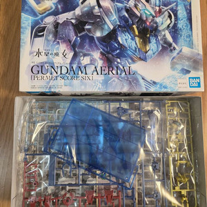 HG 건담 에어리얼 퍼엣스코어 6