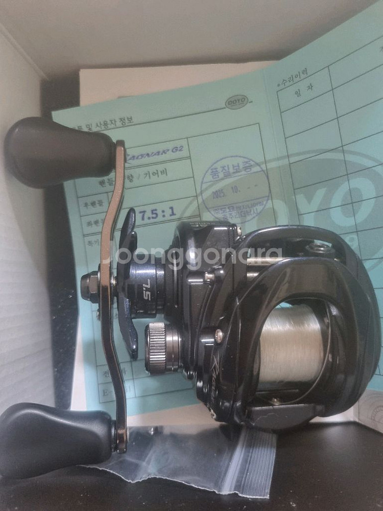 라그나g2 7점좌핸--0