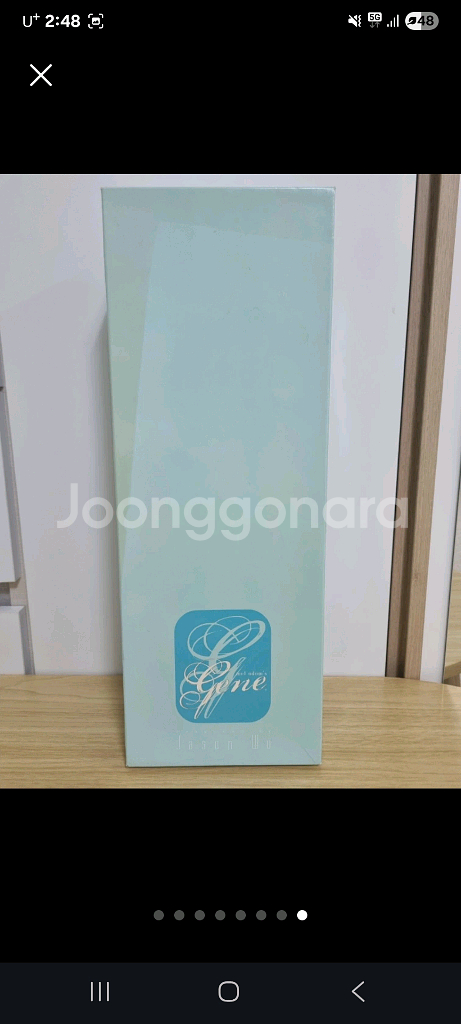 진 마샬 gene marshall 제이슨 우 란제리인형--6