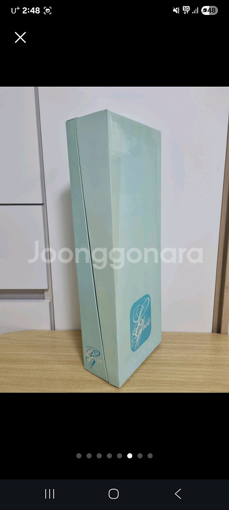 진 마샬 gene marshall 제이슨 우 란제리인형--4