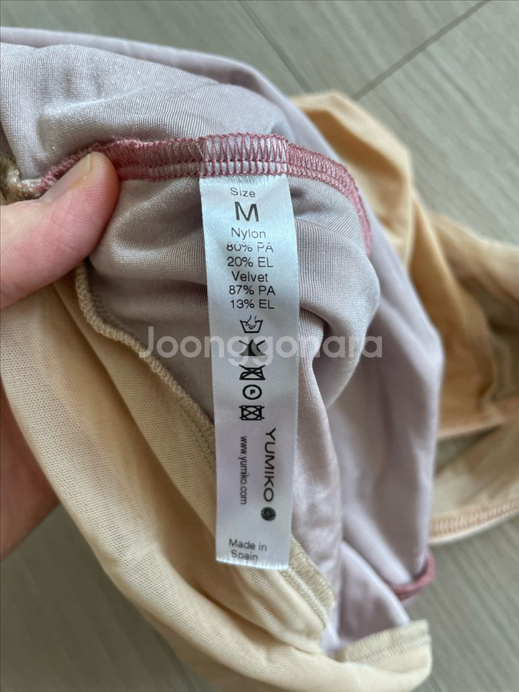 유미코 레오타드 가슴안감 m--2