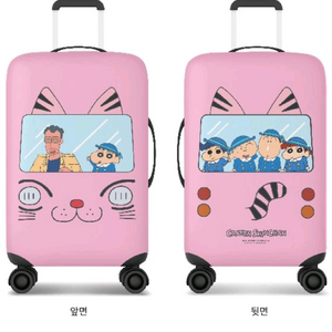 짱구캐리어가방 커버