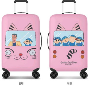 짱구캐리어가방 커버
