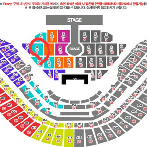 브라운 아이드 소울 콘서트 브아솔
