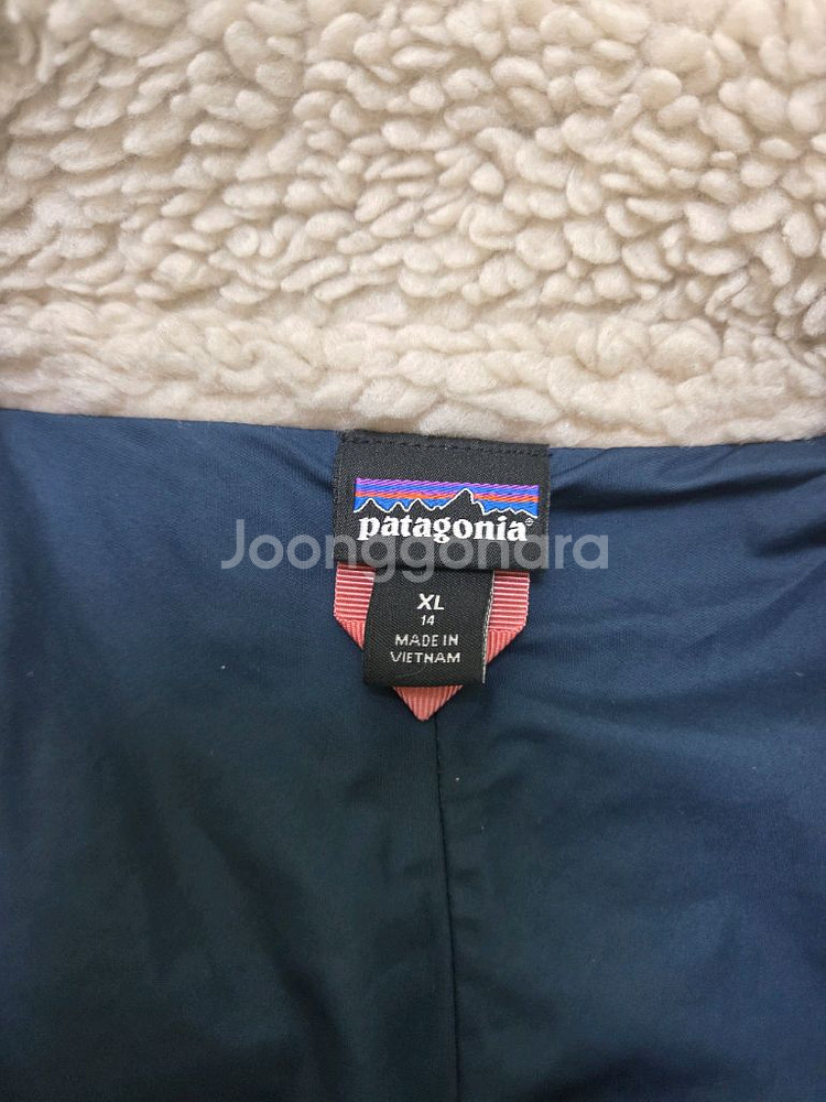 14T 파타고니아키즈 후리스 점퍼--4