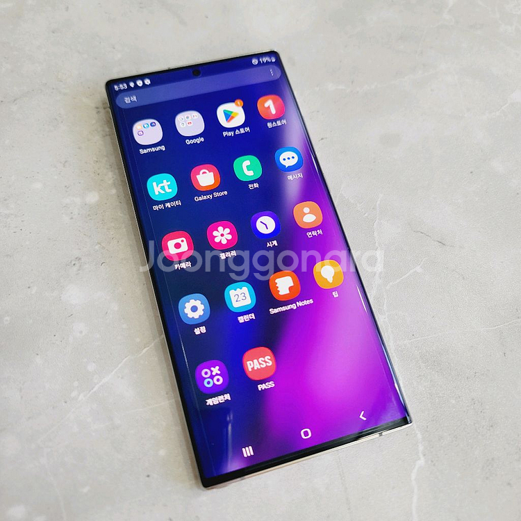 갤럭시 노트 20울트라 저렴하게 판매합니다--6