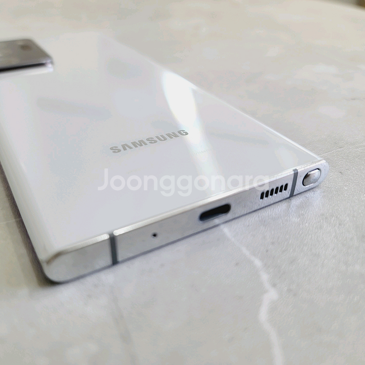 갤럭시 노트 20울트라 저렴하게 판매합니다--2