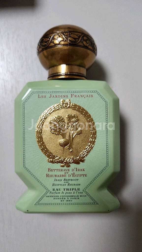 블리 1803 베트라브 75ml 향수--0