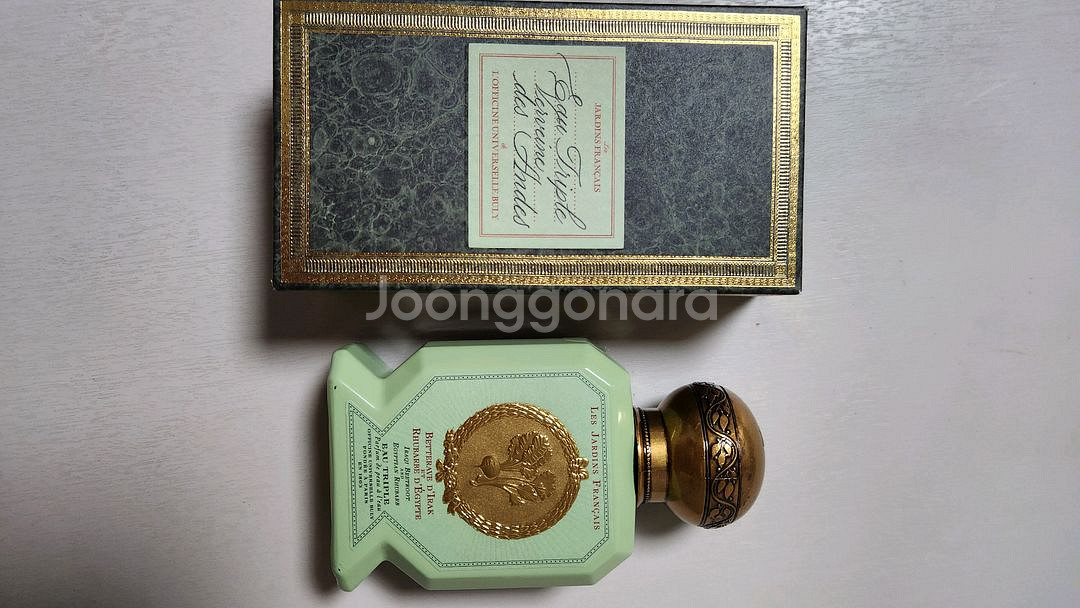 블리 1803 베트라브 75ml 향수--2