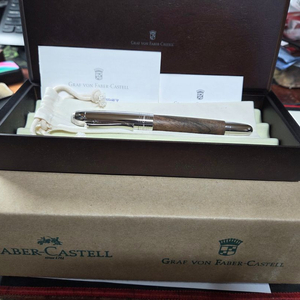 그라폰 매그넘 월넛우드 18K F촉 만년필