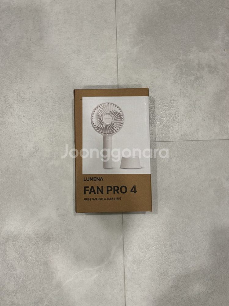[새제품] 루메나 팬 프로 4--0