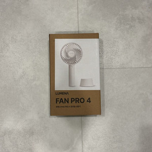 [새제품] 루메나 팬 프로 4