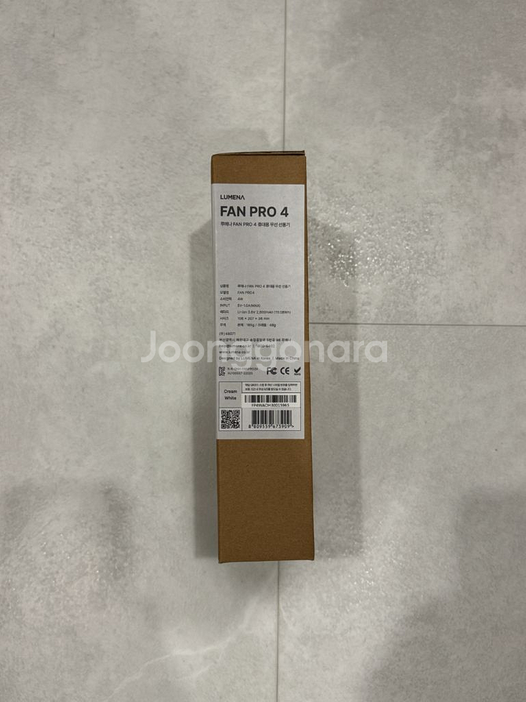 [새제품] 루메나 팬 프로 4--1
