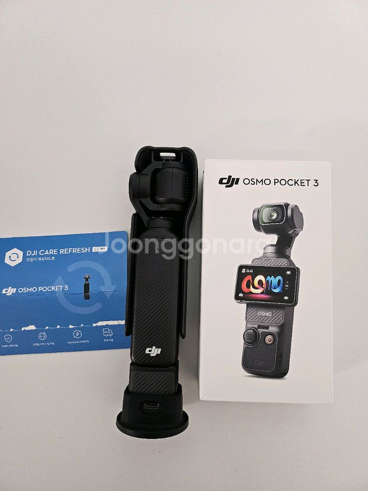 오즈모 포켓3 SS급 + DJI케어 1년 남음 풀구성--1