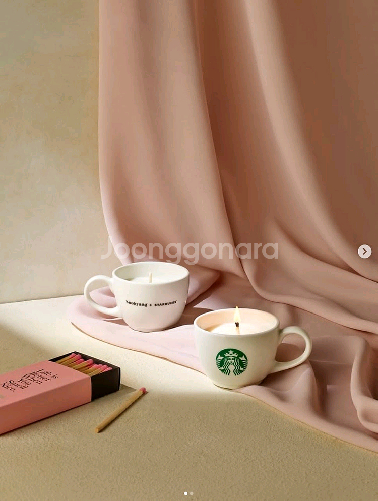 스타벅스 향초 2개 일괄판매 <미개봉>--1