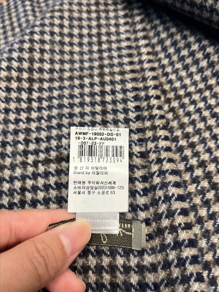 알론피 하운드 체크 캐시미어 머플러--8